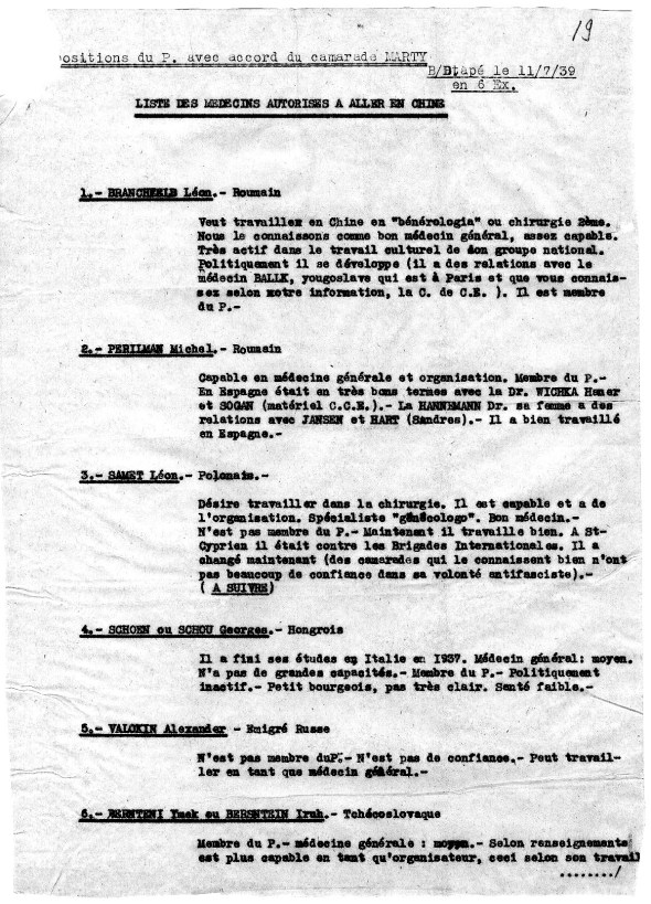 Dokters voor China (Komintern archief)