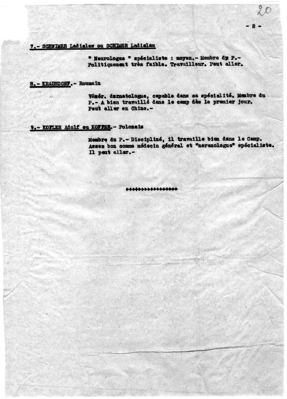 RGASPIF545Op6D580_49