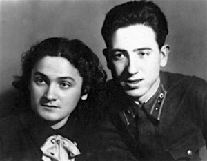 Amaya en Rubén Ibárruri