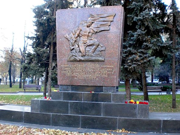 Monument Rubén Ibárruri Volgograd