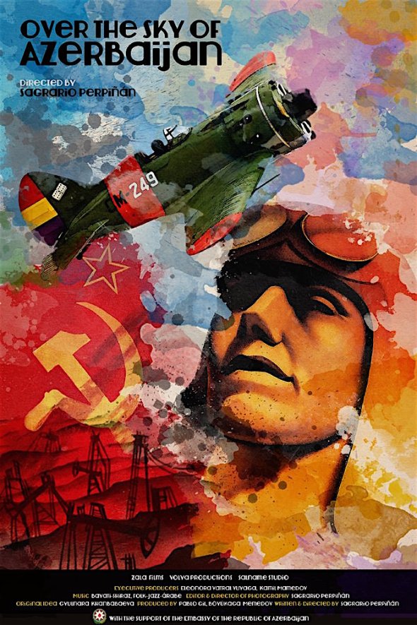 postertheskyofazerbaijan